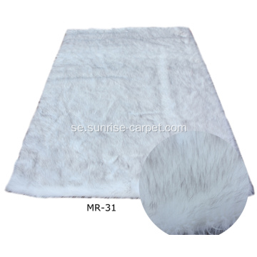 Soft Imitation Fur Carpet